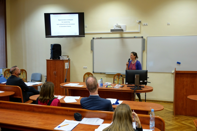 Zdjęcie Międzynarodowej konferencji TRANSLATON 1: Współczesne paradygmaty badań translatorycznych. Szanse i wyzwania