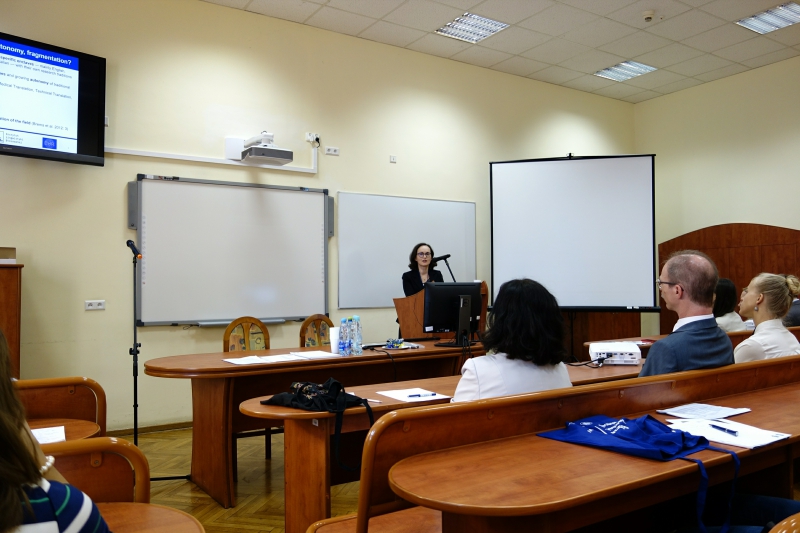 Zdjęcie Międzynarodowej konferencji TRANSLATON 1: Współczesne paradygmaty badań translatorycznych. Szanse i wyzwania