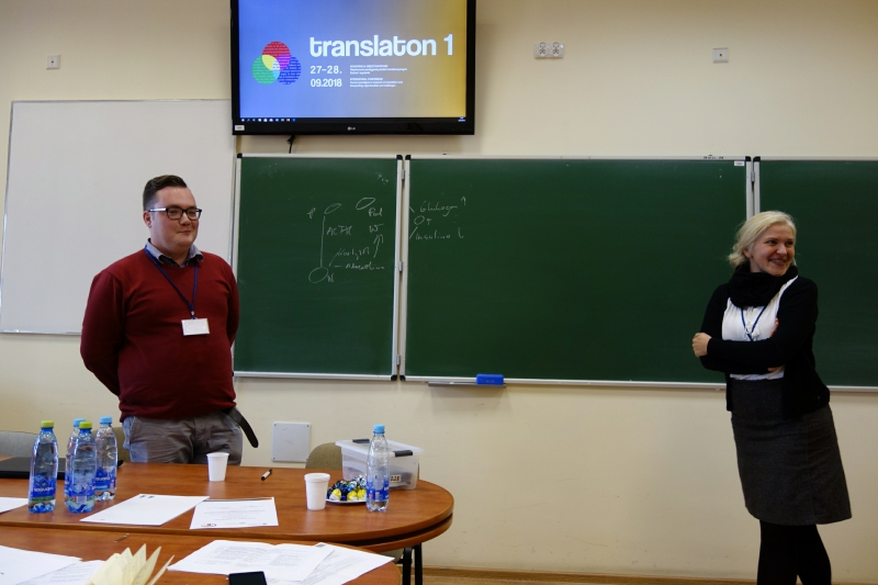 Zdjęcie Międzynarodowej konferencji TRANSLATON 1: Współczesne paradygmaty badań translatorycznych. Szanse i wyzwania